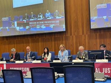 Hogoshi presents at a side event of the 33rd Commission on Crime Prevention and Criminal Justice (CCPCJ) in Vienna.