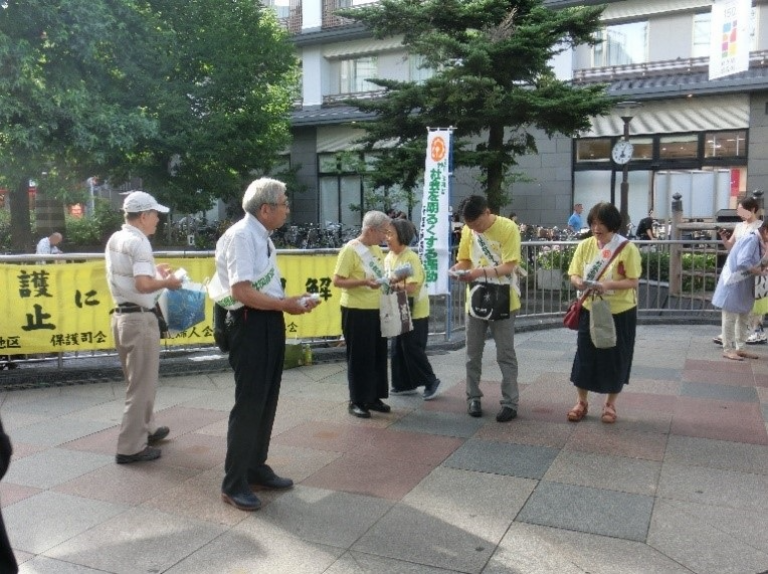 新京極ロックン広場