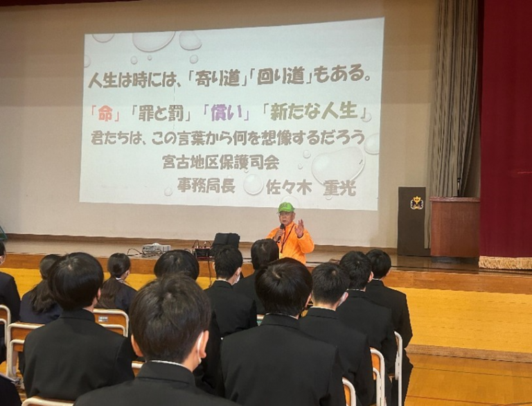 活動も様々・・中学生に「命の授業」を毎年実施